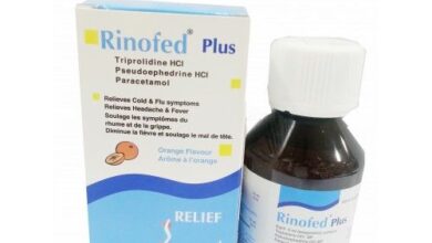 دواء rinofed