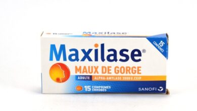 دواعى استخدام maxilase حبوب