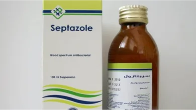 برشام سيبتازول