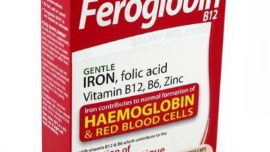 عبوة دواء Feroglobin