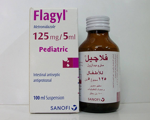 جرعة الفلاچيل للأطفال