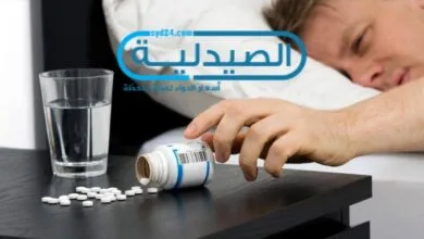 علاج الأرق
