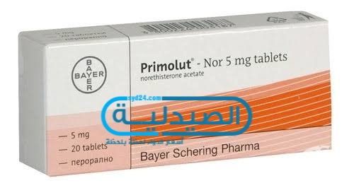 دواء بريمولوت منظم لـ الدورة الشهرية