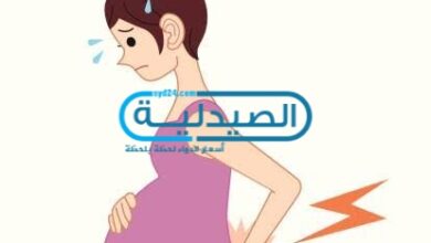 مضادات الالتهاب والحمل