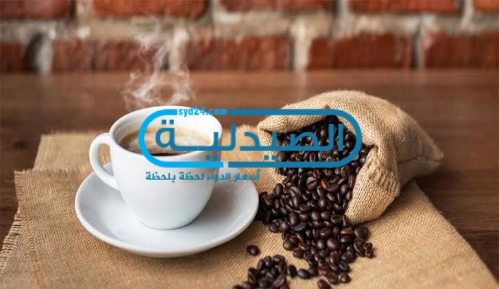 فوائد وأضرار القهوة