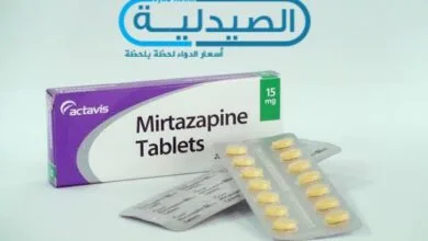 ميرتازابين علاج الاكتئاب
