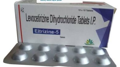 levocetirizine علاج الحساسية