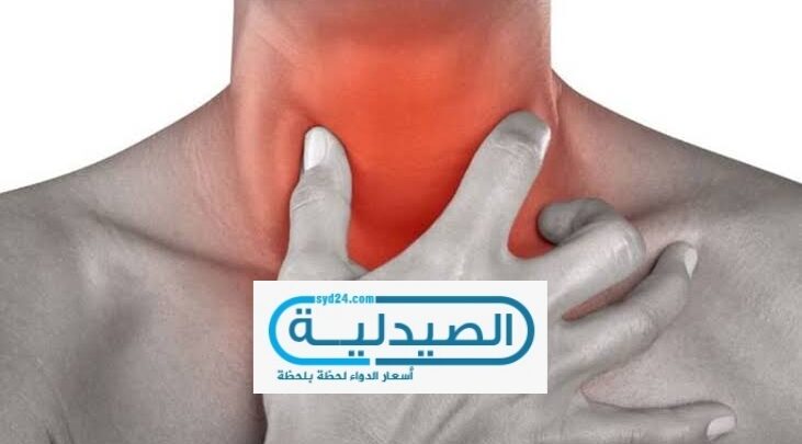 علاج التهابات الحلق