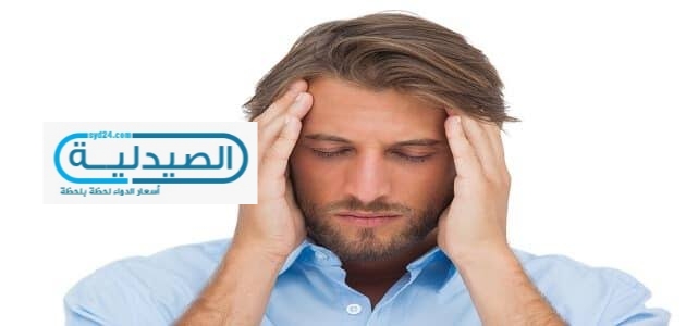 علاج ثقل الرأس والعينين