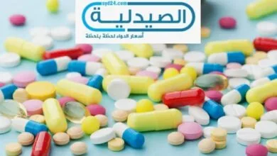 باركيديل علاج أعراض باركنسون