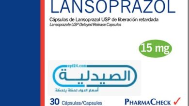 لانسوبرازول علاج قرحة المعدة
