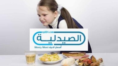 علاج الديدان