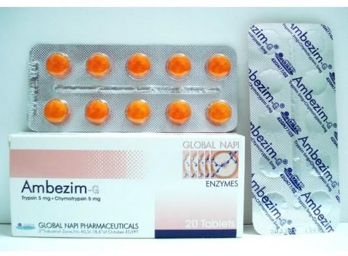 دواء أمبيزيم ambezim