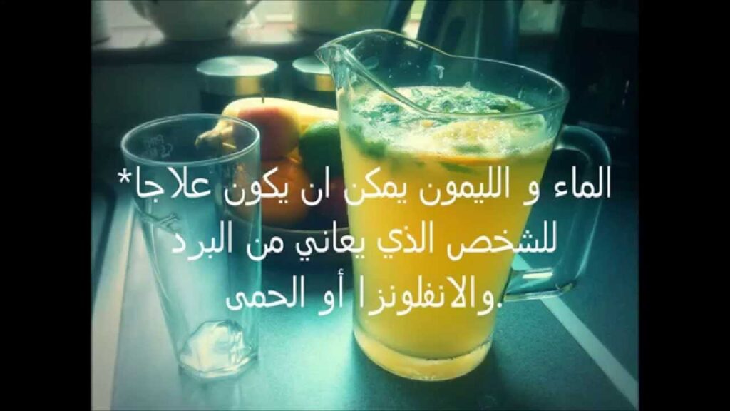 فوائد شرب الماء