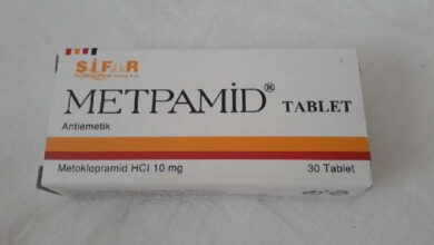 دواء metpamid