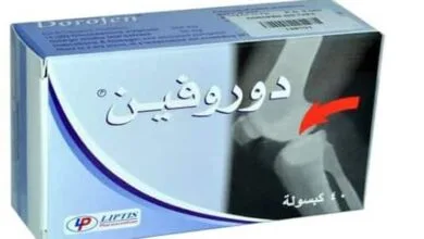 علاج دوروفين