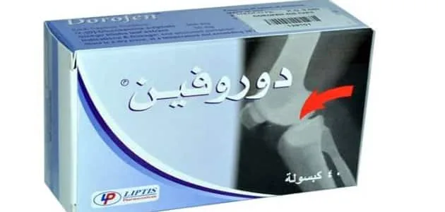 الاثار الجانبية لدوروفين 