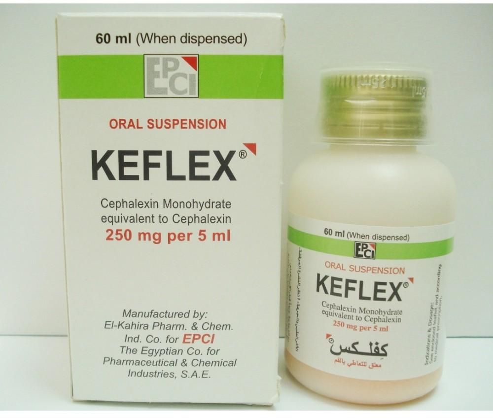 مضاد حيوي Keflex