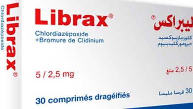 ما هو دواء librax