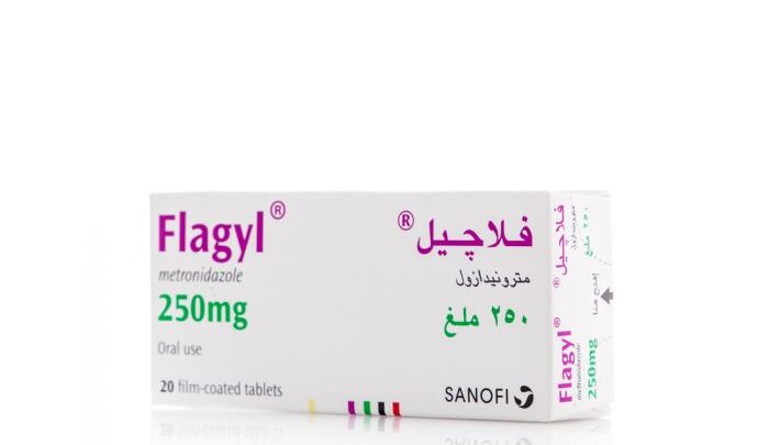 دواء فلاجيل المعدة