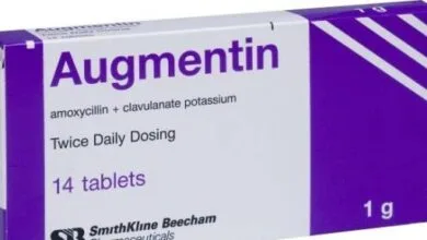 دواء augmentin