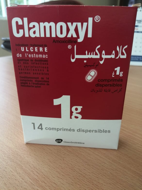 جرعة عقار clamoxyl 