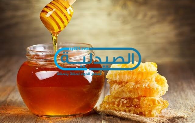 فوائد وأضرار العسل