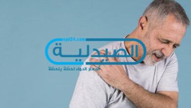 علاج التهاب أوتار الكتف