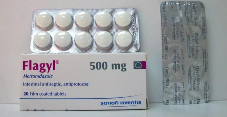 دواء Flagyl