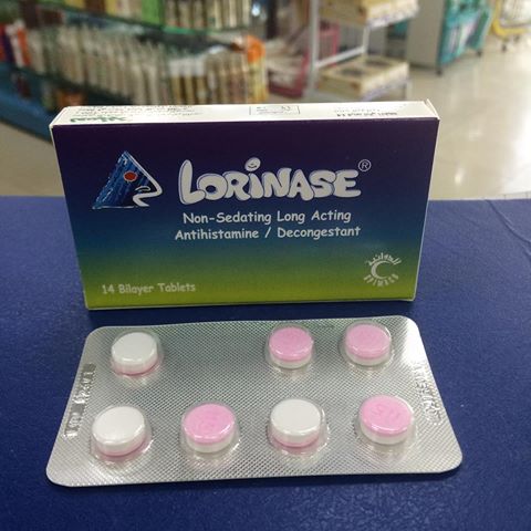 الآثار الجانبية الناتجة من استعمال دواء لورينيز