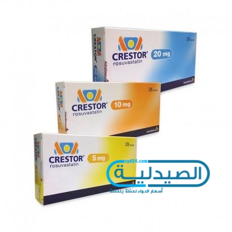 استخدامات دواء Crestor