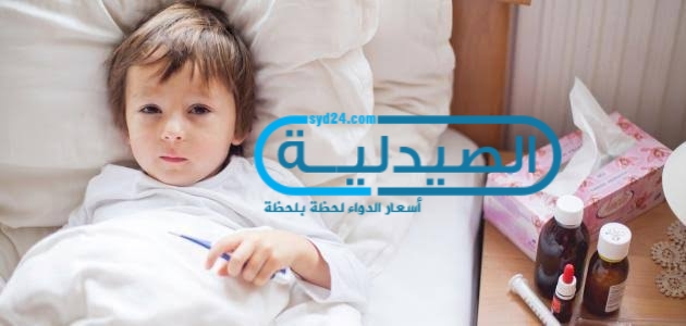 أسباب الارتفاع المفاجيء لـ درجات حرارة الجسم