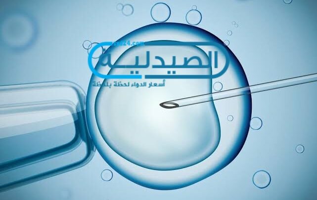 علامات نجاح الحقن المجهري
