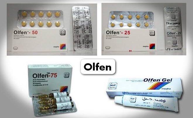 مسكن Olfen