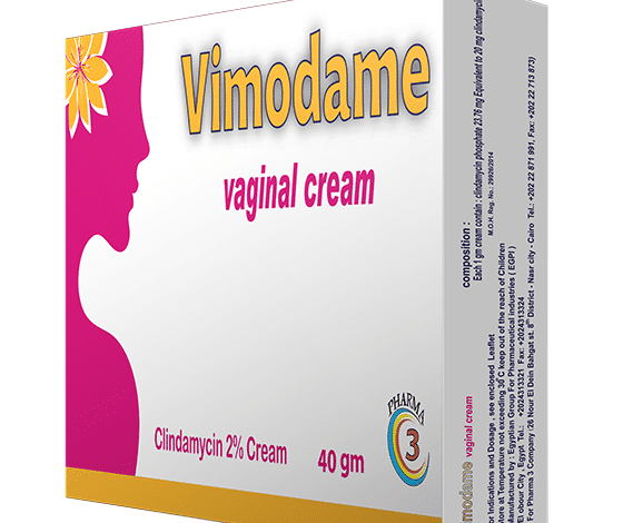 كريم Vimodame مضاد لـ الالتهابات المهبلية