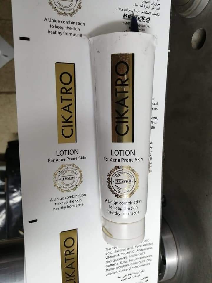 مواصفات Cikatro Lotion