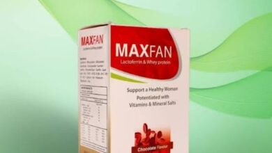 مكمل MAXFAN لـ علاج النحافة
