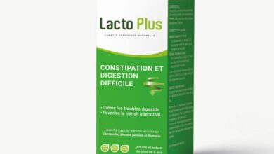 دواء LACTO - PLUS الملين