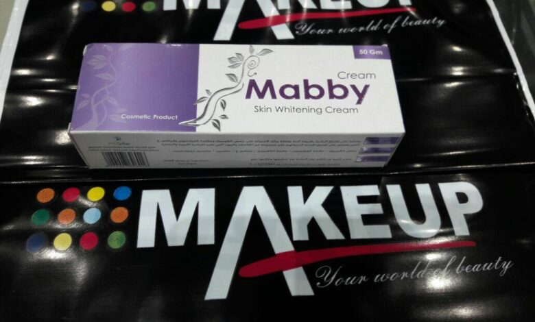 كريم Mabby لـ تفتيح البشرة