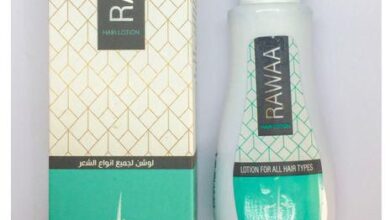 منتج Rawwa Lotion للعناية بالشعر