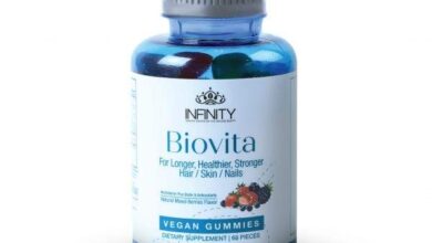 فوائد المكمل الغذائي BIOVITA