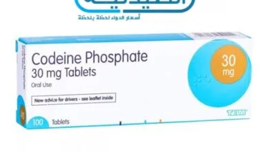 كودايين فوسفات