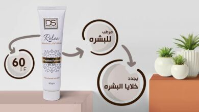 تفاصيل منتج RELEE CREAM