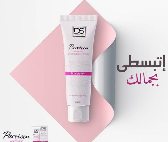 كريم PAROTEEN لـ العناية بـ البشرة