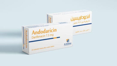 دواء ANDODARICIN علاج التبول اللاإرادي