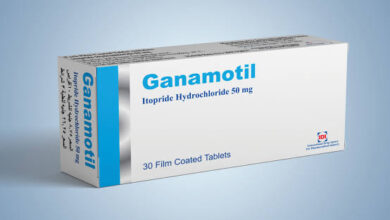دواعي استعمال دواء GANAMOTIL