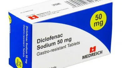 ديكلوفيناك البوتاسيوم diclofenac potassium