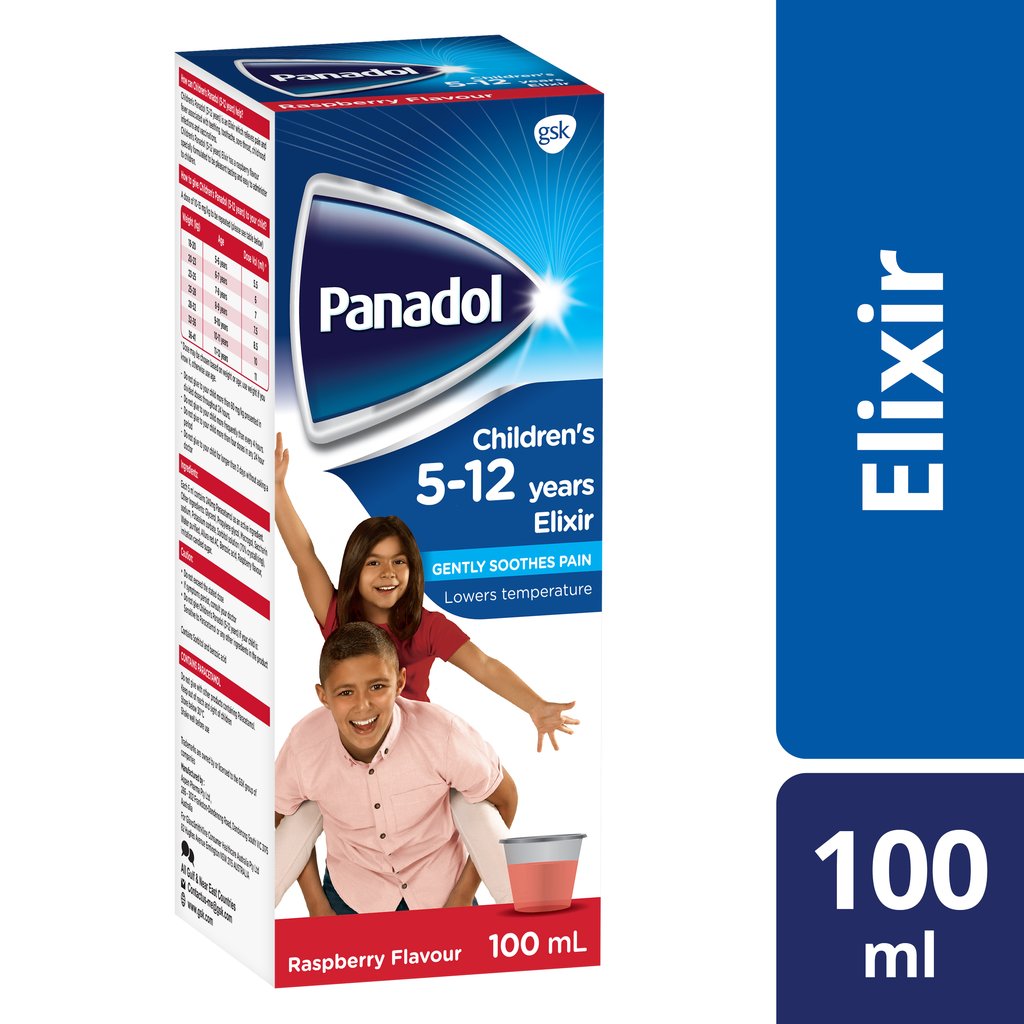 سعر ودواعي استخدام panadol children بانادول شراب مسكن للاطفال