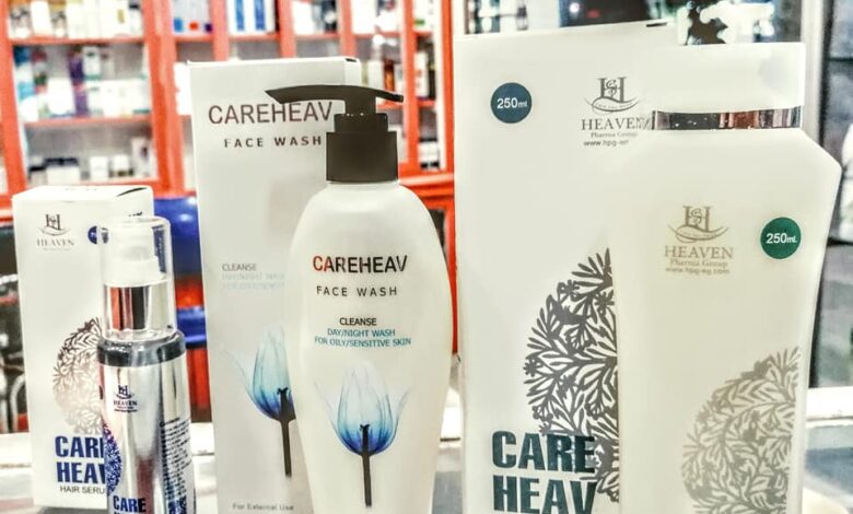 مستحضرات CARE HEAV التجميلية