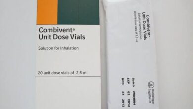 SWABIVENT (COMBIVENT) UNIT DOSE 20 VIAL 2.5 ML لـ علاج الربو